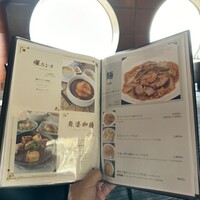 中国料理 燦宮 - 