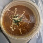 ポカラダイニング - チキンティッカマサラ