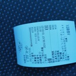 びっくりドンキー - 交通系ICカードでお支払い