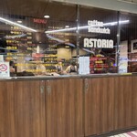 ニューアストリア - 