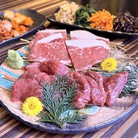 Let it Beef - 