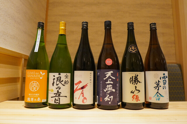 すし 八松 仙台 | JR仙台駅直結の寿司レストラン