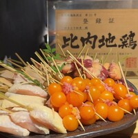やきとり松里 - 