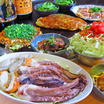 鉄板酒場 ひとじまん - 