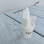 1954 Fukuoka - ご馳走様でちた