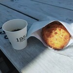 1954 Fukuoka - カレーパンとコーシ〜