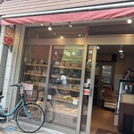 プティ アンジュ - 