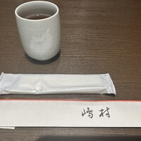 割烹 嶋村 - 