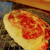 焼肉商店 一
