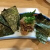 魚で昼呑み もりやま