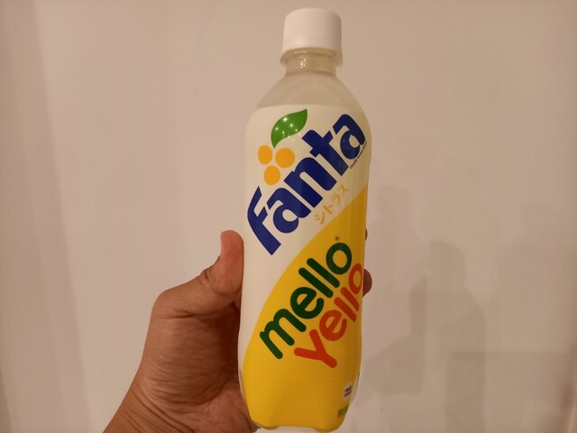 LAWSON Inazawa Jiromaru Ten photo 3