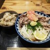 き田たけうどん