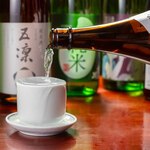 あぶりゃんせ 百干 - 