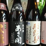 あぶりゃんせ 百干 - 