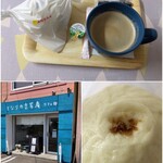 となりの吉草庵 カフェ部 - 料理写真: