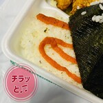 Hokka Hokka Taisho Tei - 明太子味道偏辣♫