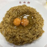 自由軒 難波本店 - 
