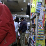 フレッシュロースター 珈琲問屋 - 店内。2013年1月。店内にお客さんは絶えません!!!