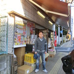 フレッシュロースター 珈琲問屋 - 午後15時過ぎの『コーヒー問屋』さん。2013年1月。