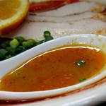 ＳＨＩＮ - ３月の限定、エスニックみかん　+　味玉