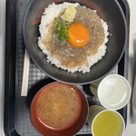 田子の浦港 漁協食堂 - 