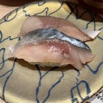 鮨処 なごやか亭 発寒店 - 