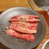 吟味焼肉 じゃんか 道玄坂