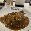 カレーショップ いなくら