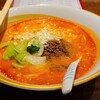 中華 ふるめん クロスロード店