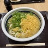 丸亀製麺 イオンモール岡崎店