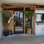 お食事処 魚の光家 - 