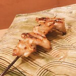 Yakitori Kadan - 