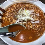 麺屋 煮干と鶏 ひんな - 弘明寺タンタン（大辛）