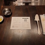 ビリヤニ大澤 - 