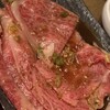 焼肉 あまね