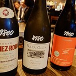 beer & wine厨房　tamaya - 