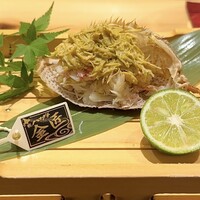 玄水 - 
