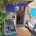 純手打ち讃岐うどん五郎 - 13時～15時のみ営業と記載ありますが、12時過ぎには開店していて、10分程度並んで入店。