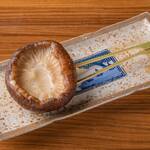 えびす 今井屋總本店 - 