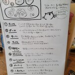 ゼロワンカレーA.o.D - 