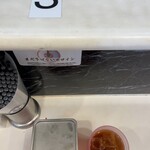 蒙古タンメン中本 - 