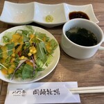 岡崎牧場ステーキ店 - 