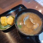 魚漁家 - 