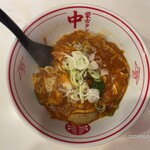 蒙古タンメン中本 - 