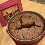 ひだまりCafe - チョコレートケーキ