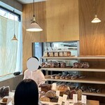 しかたらむかな - 店内