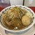 野郎ラーメン - 料理写真:スープや野菜はいいんだけど豚が…