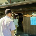 讃岐うどん がもう - がもうさん！