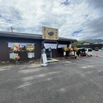 一富士商店 三川内店 - 