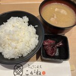 とんかつ目黒こがね - 